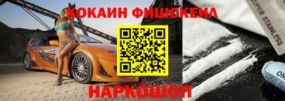 ешки Владимир