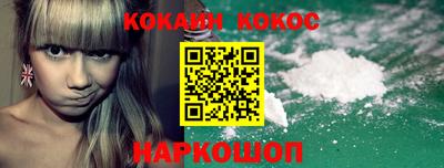 альфа пвп VHQ Владивосток