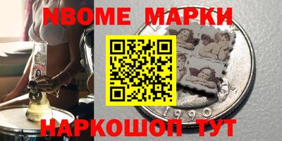 ешки Владимир
