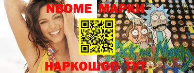 марихуана Владикавказ