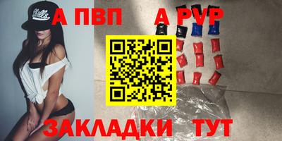 ешки Владимир