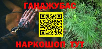 прущие крисы Вышний Волочёк