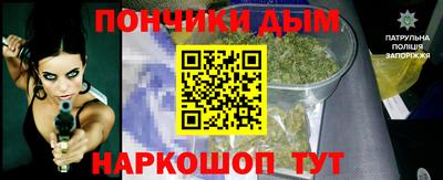 альфа пвп VHQ Владивосток