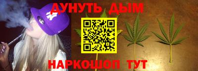 альфа пвп VHQ Владивосток