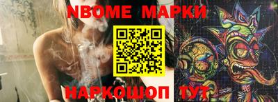 марихуана Владикавказ