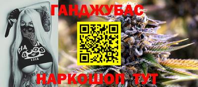 альфа пвп VHQ Владивосток