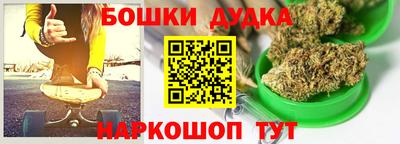хмурый Вязьма