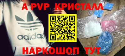 ешки Владимир