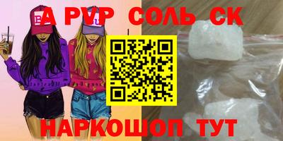 ешки Владимир