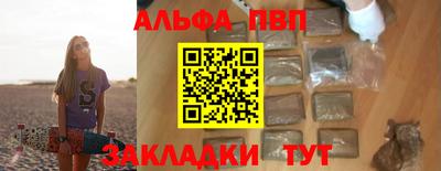 ешки Владимир