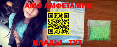 ешки Владимир