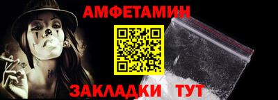 марихуана Владикавказ