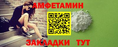 марихуана Владикавказ