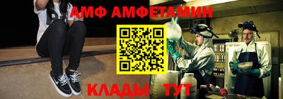 ешки Владимир