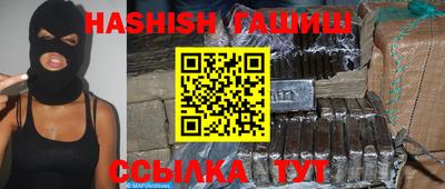 прущие крисы Вязники