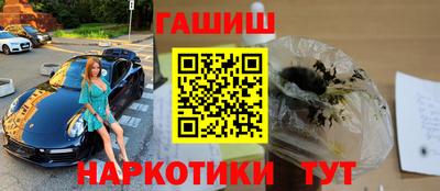 альфа пвп VHQ Владивосток
