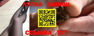 марихуана Владикавказ