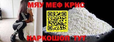 ешки Владимир