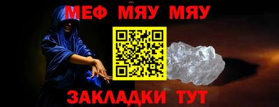 марихуана Владикавказ