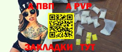 ешки Владимир